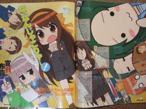 Paginas de informacion sobre las animaciones en la entrega de Octubre de la revista Newtype